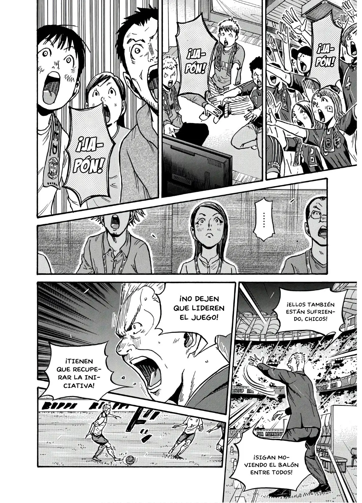 Giant Killing capítulo 543, página 7