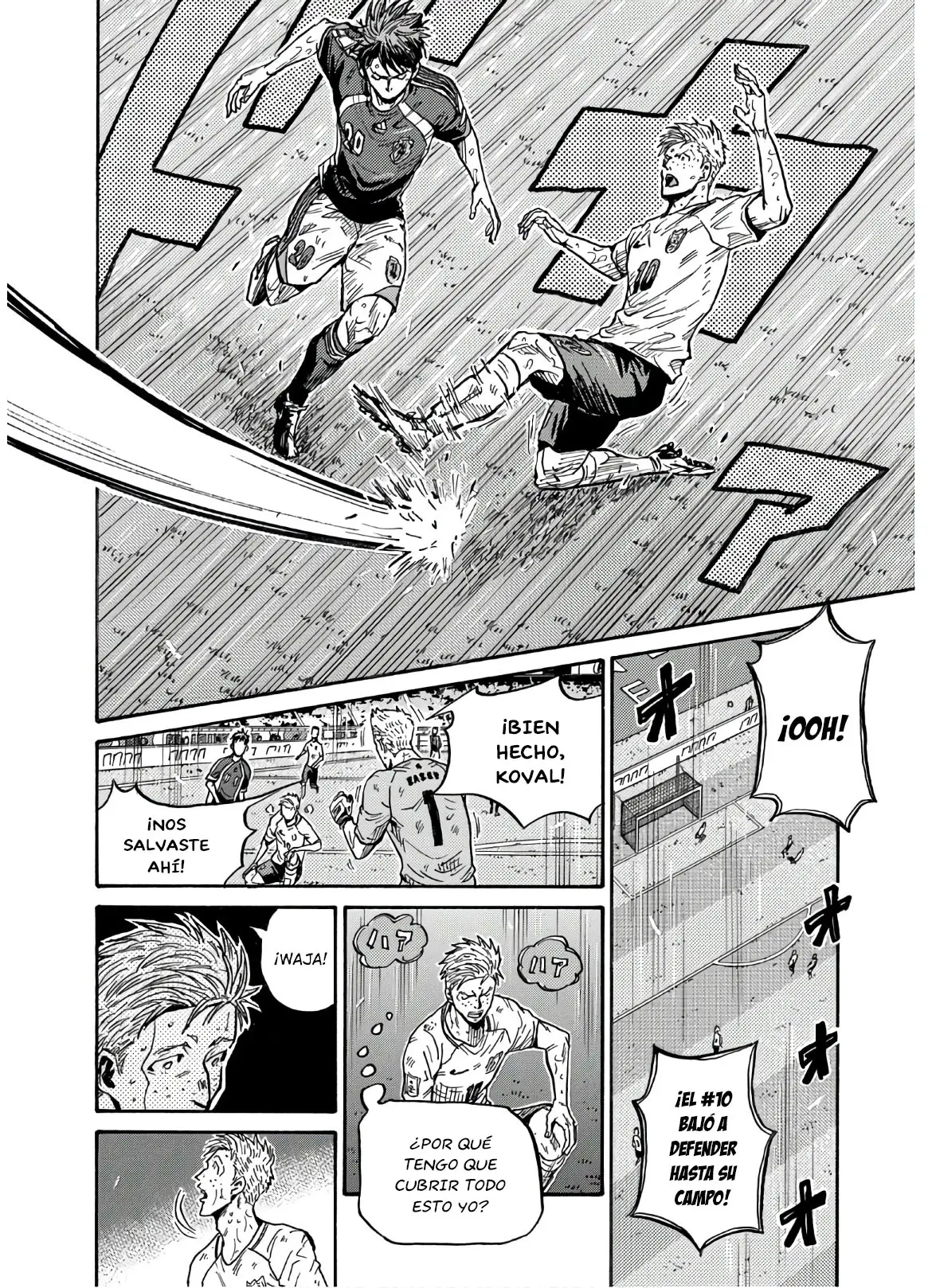 Giant Killing capítulo 543, página 13