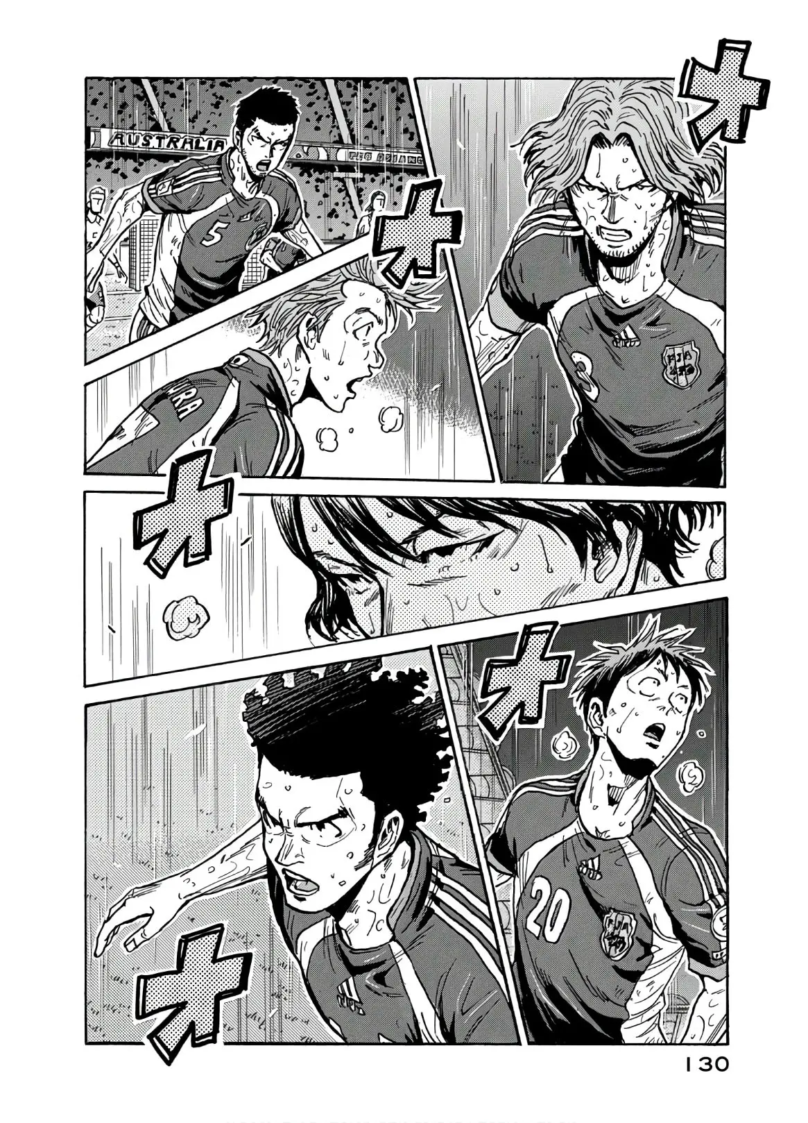 Giant Killing capítulo 543, página 19