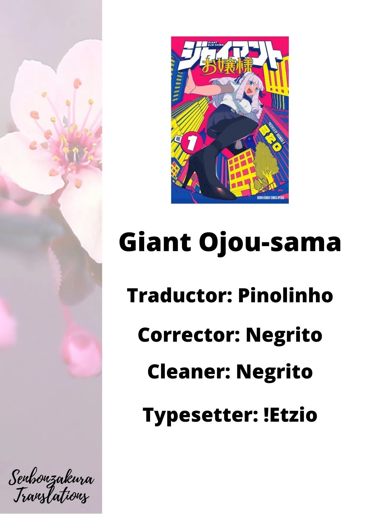Giant Ojou-sama capítulo 1, página 1
