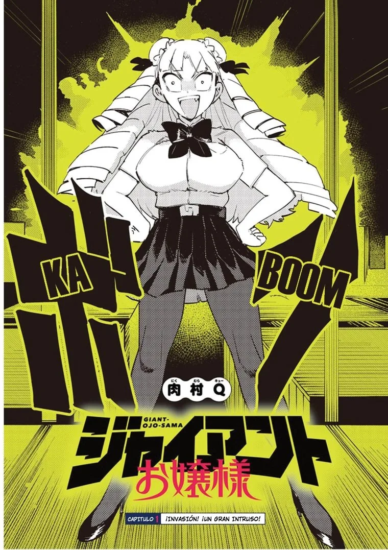 Giant Ojou-sama capítulo 1, página 5