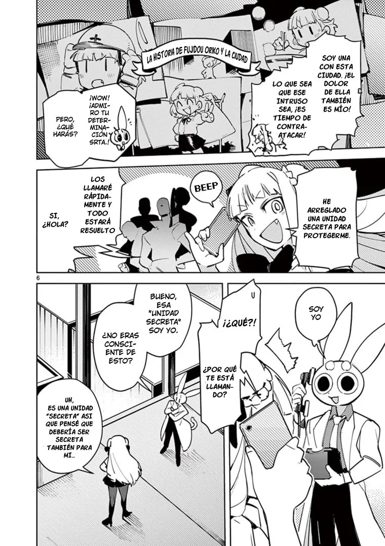Giant Ojou-sama capítulo 1, página 7