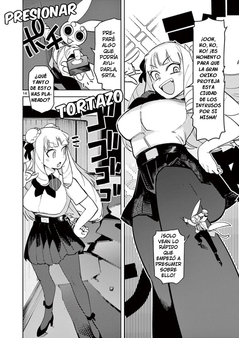 Giant Ojou-sama capítulo 1, página 15