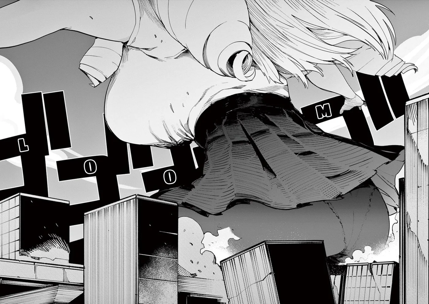 Giant Ojou-sama capítulo 1, página 27