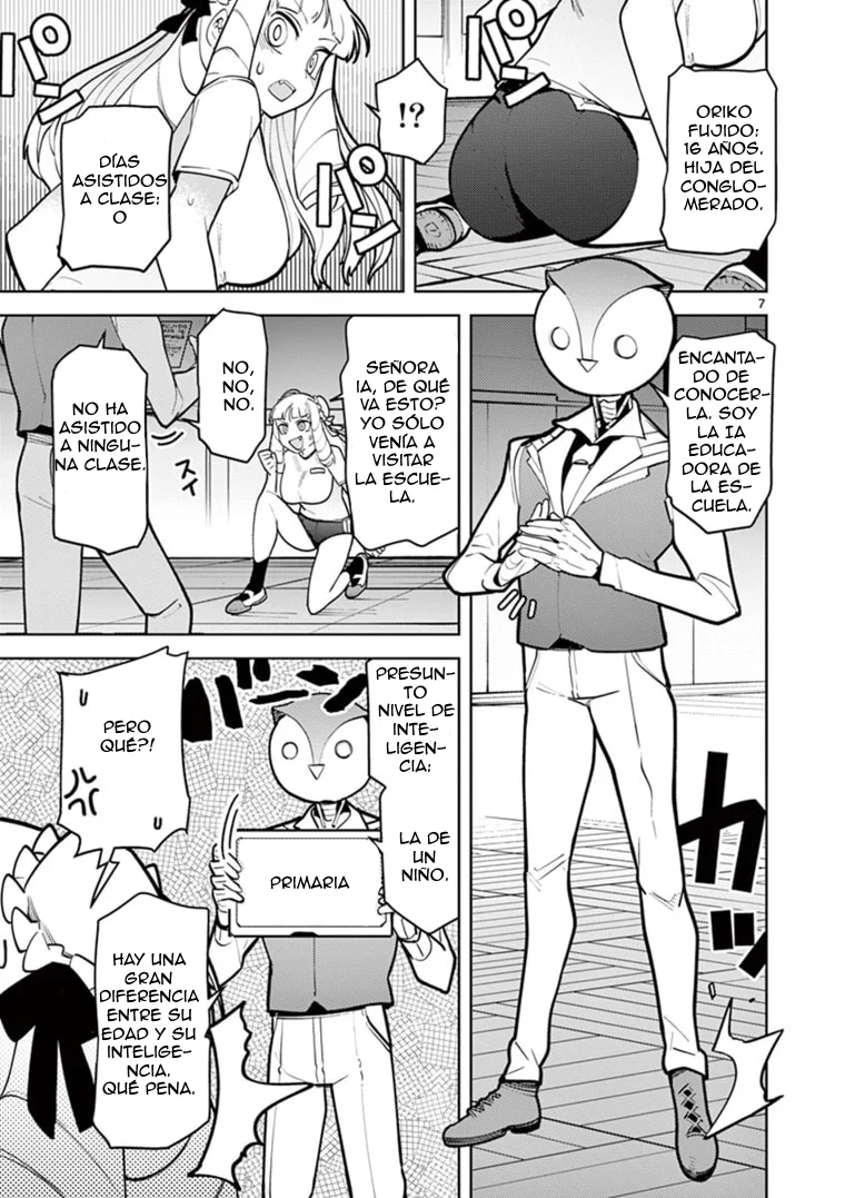 Giant Ojou-sama capítulo 11, página 7