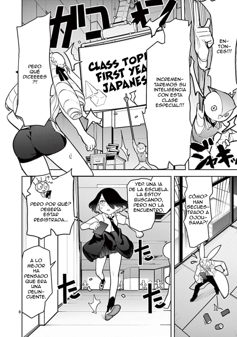 Giant Ojou-sama capítulo 11, página 8