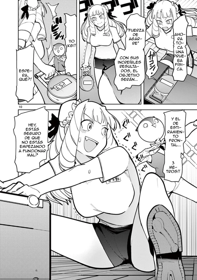 Giant Ojou-sama capítulo 11, página 10