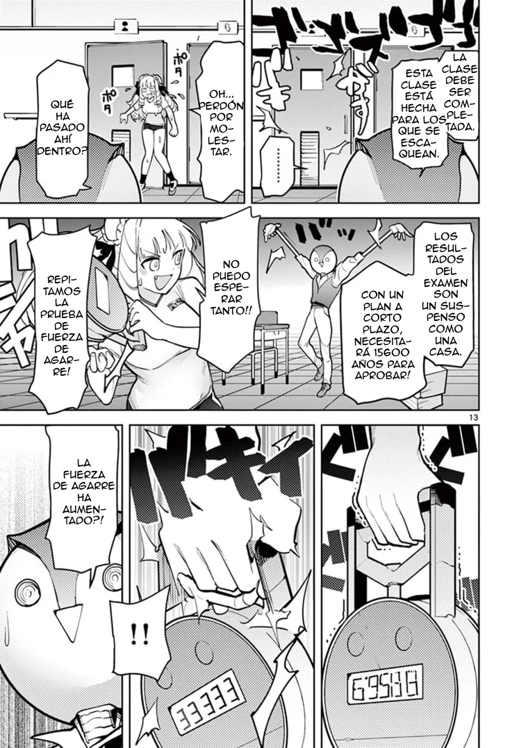 Giant Ojou-sama capítulo 11, página 13