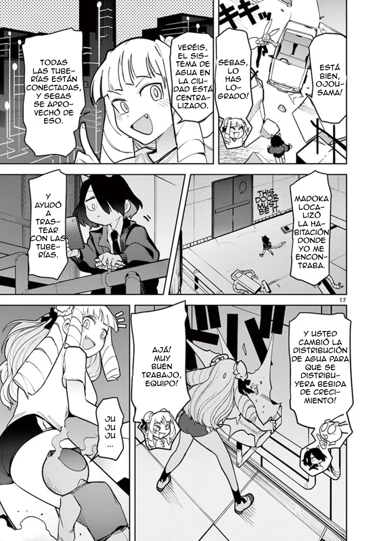 Giant Ojou-sama capítulo 11, página 17