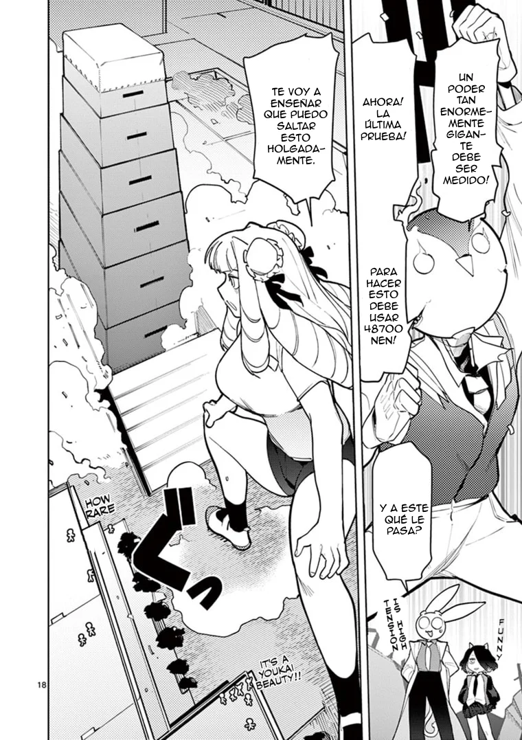 Giant Ojou-sama capítulo 11, página 18