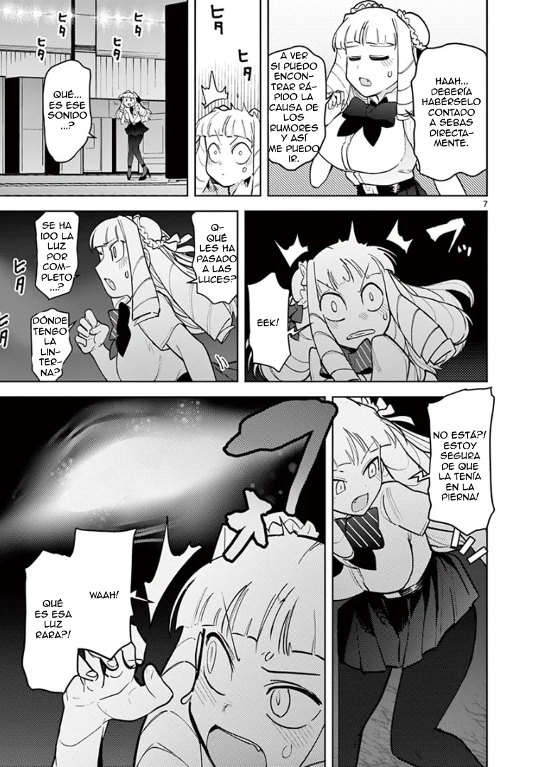Giant Ojou-sama capítulo 12, página 7
