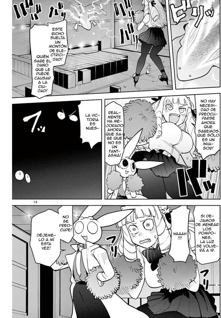 Giant Ojou-sama capítulo 12, página 14