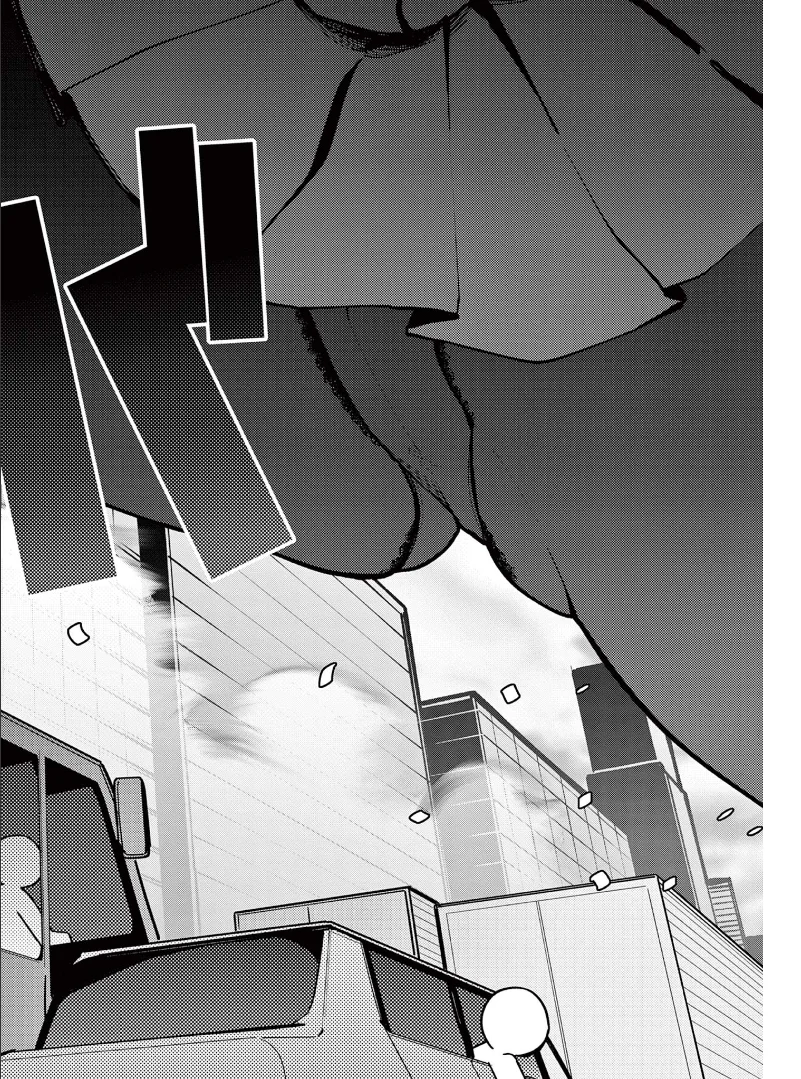 Giant Ojou-sama capítulo 13, página 7