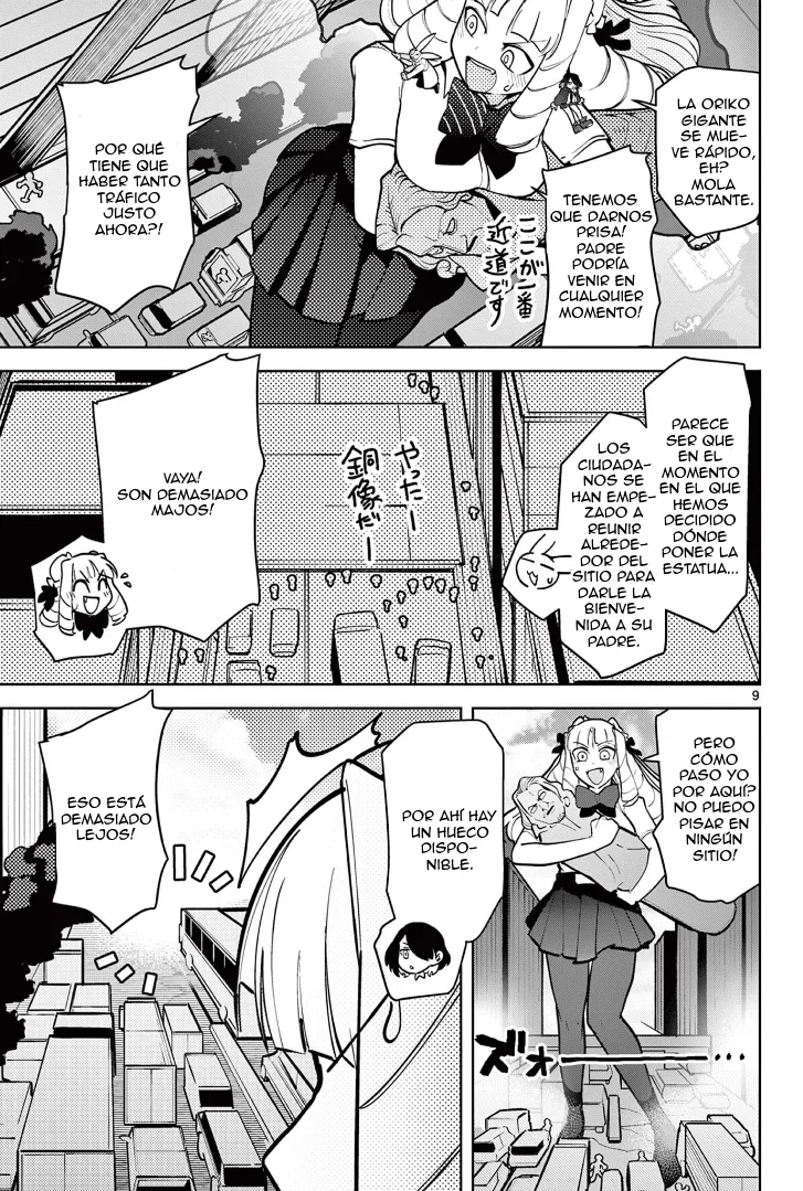 Giant Ojou-sama capítulo 13, página 9