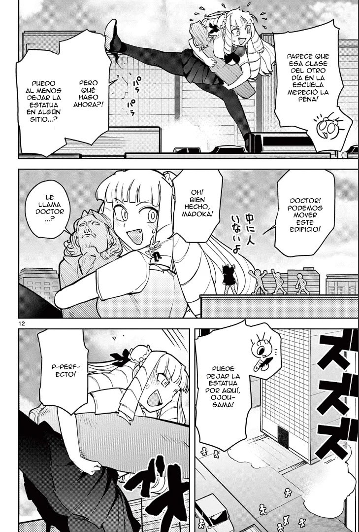 Giant Ojou-sama capítulo 13, página 12