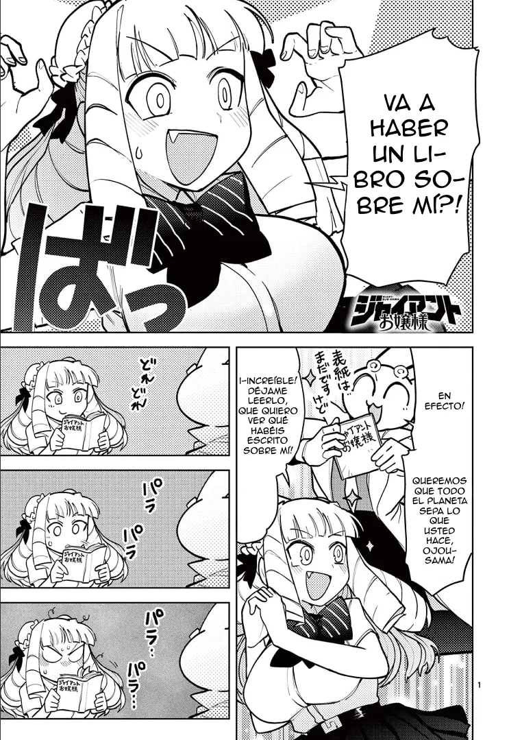 Giant Ojou-sama capítulo 14, página 1