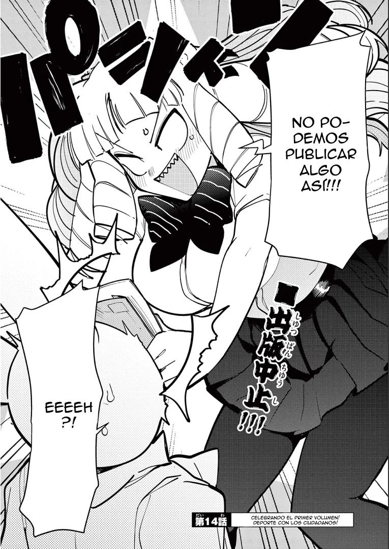 Giant Ojou-sama capítulo 14, página 2