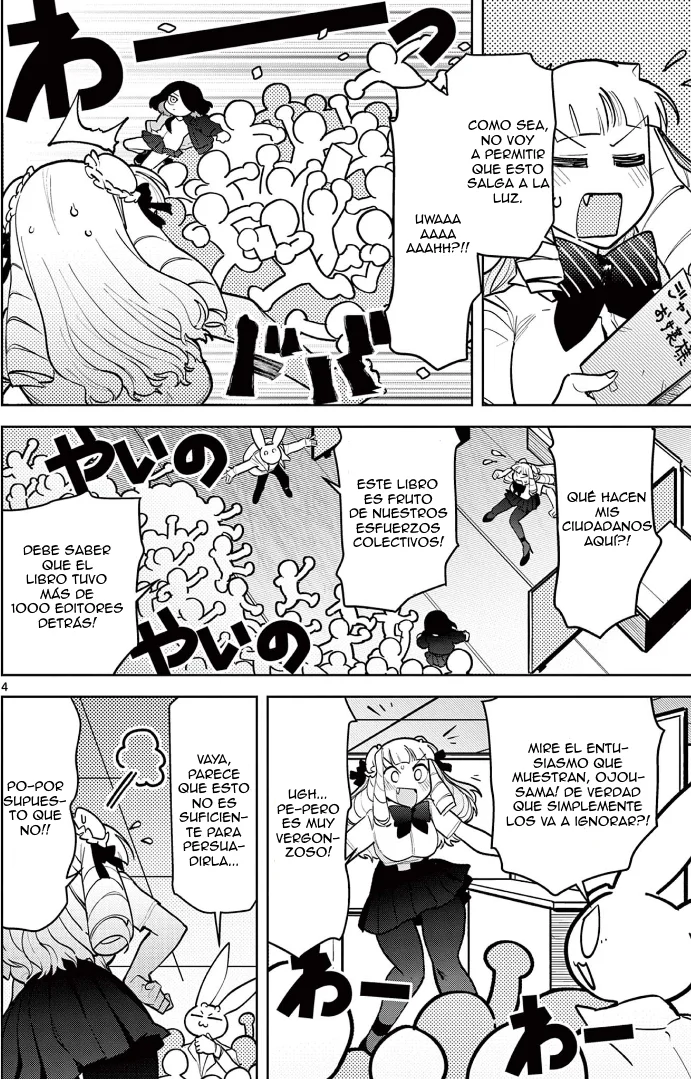 Giant Ojou-sama capítulo 14, página 4