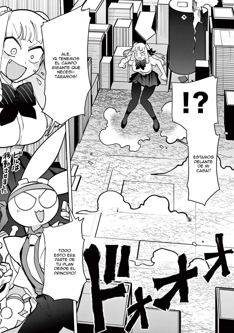 Giant Ojou-sama capítulo 14, página 7