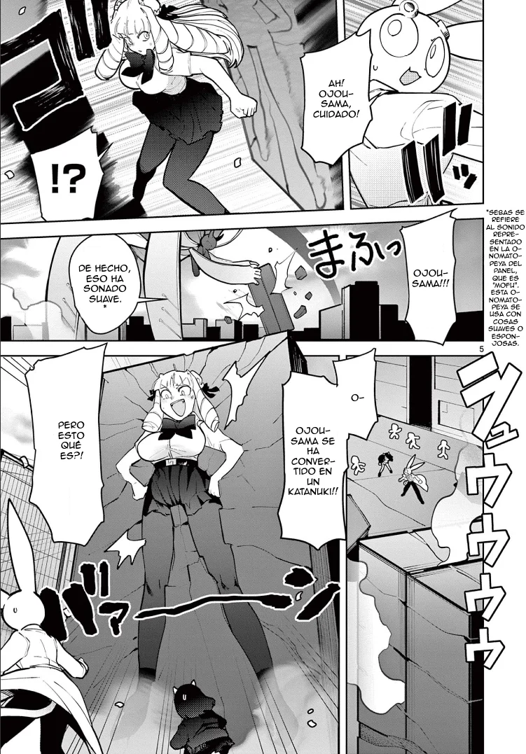 Giant Ojou-sama capítulo 15, página 4