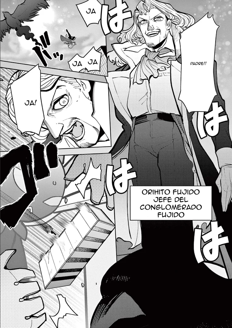 Giant Ojou-sama capítulo 15, página 8