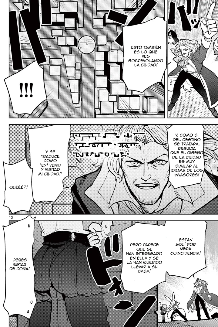 Giant Ojou-sama capítulo 15, página 11
