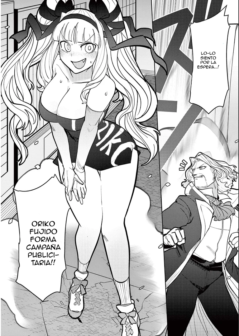 Giant Ojou-sama capítulo 15, página 15