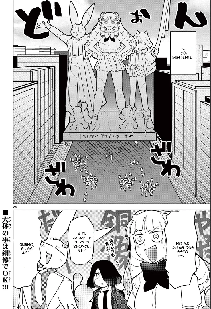 Giant Ojou-sama capítulo 15, página 23