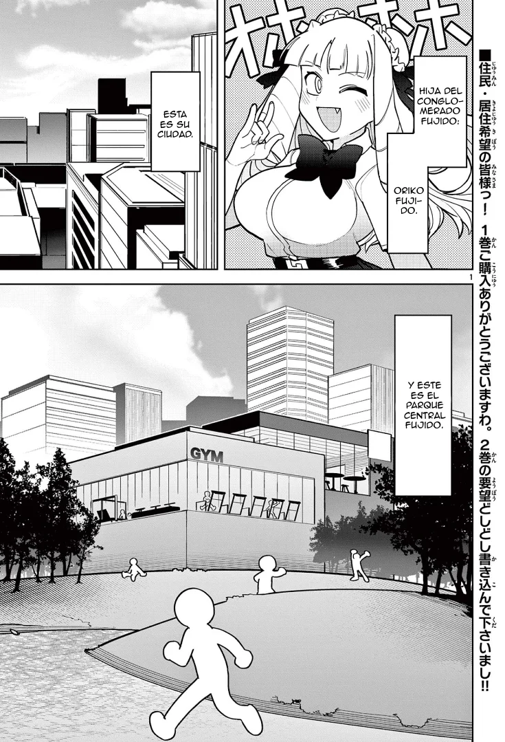 Giant Ojou-sama capítulo 16, página 1