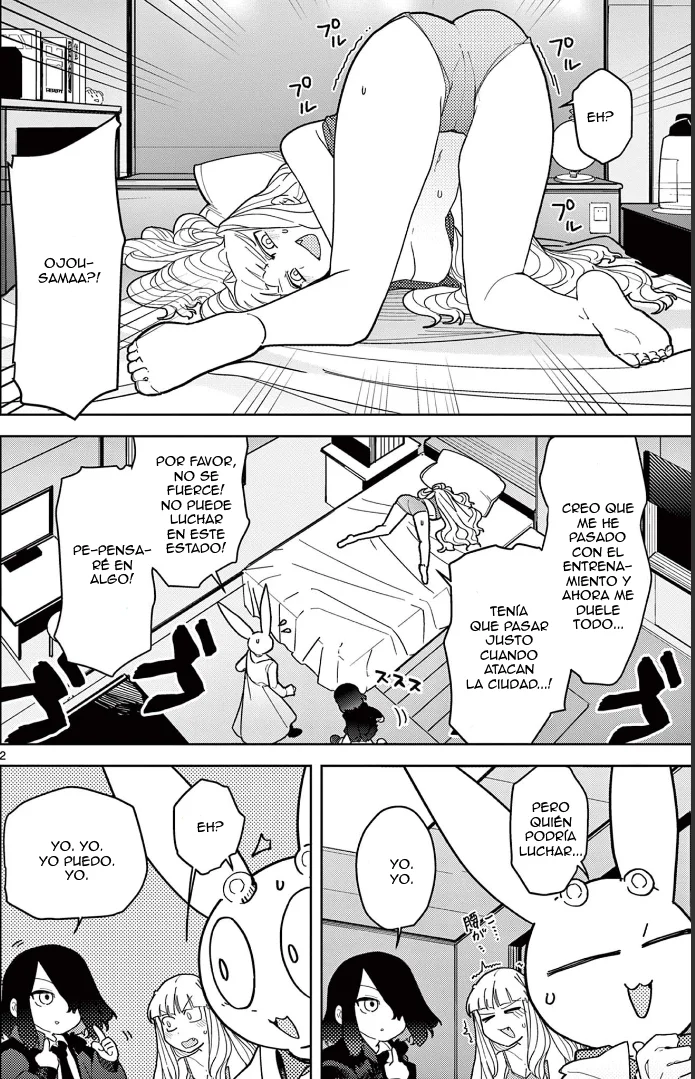 Giant Ojou-sama capítulo 17, página 2