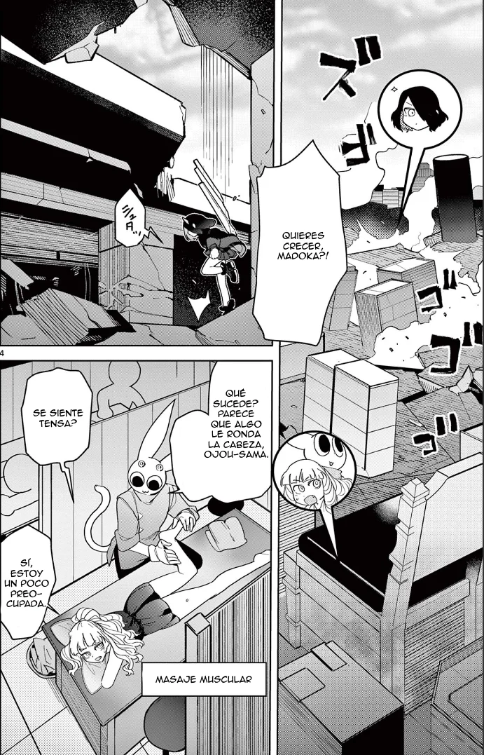 Giant Ojou-sama capítulo 17, página 4