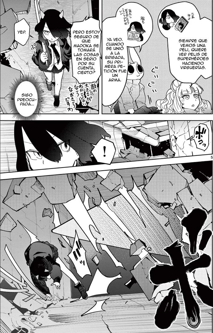 Giant Ojou-sama capítulo 17, página 5