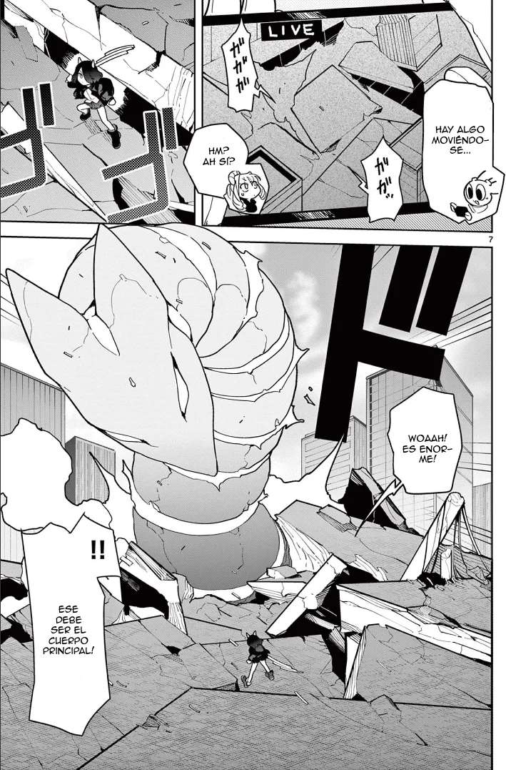 Giant Ojou-sama capítulo 17, página 7