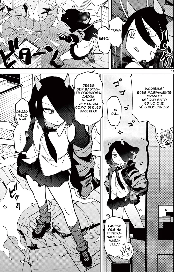 Giant Ojou-sama capítulo 17, página 11