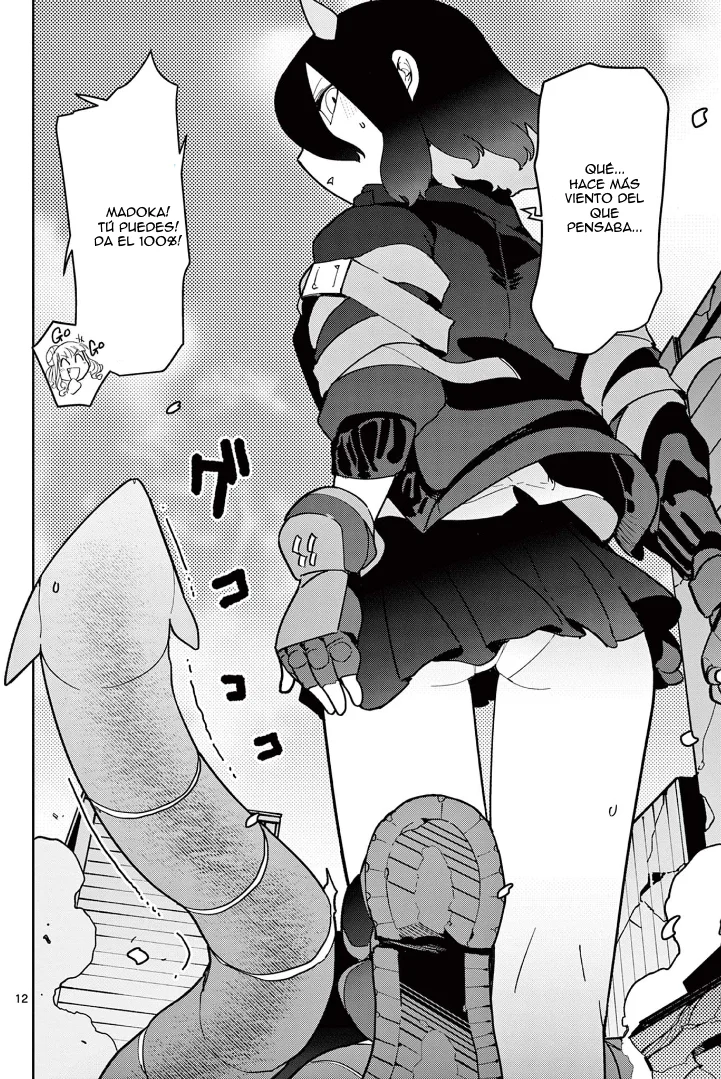 Giant Ojou-sama capítulo 17, página 12