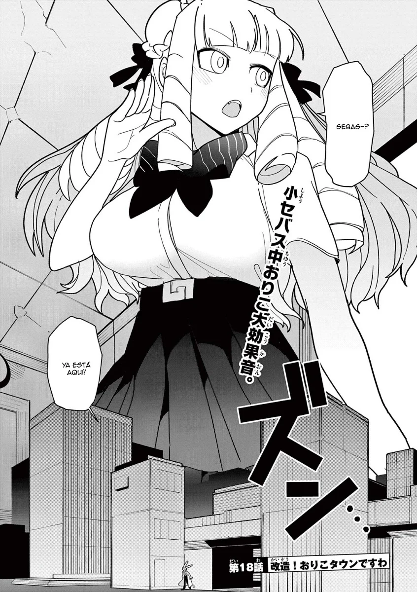 Giant Ojou-sama capítulo 18, página 2