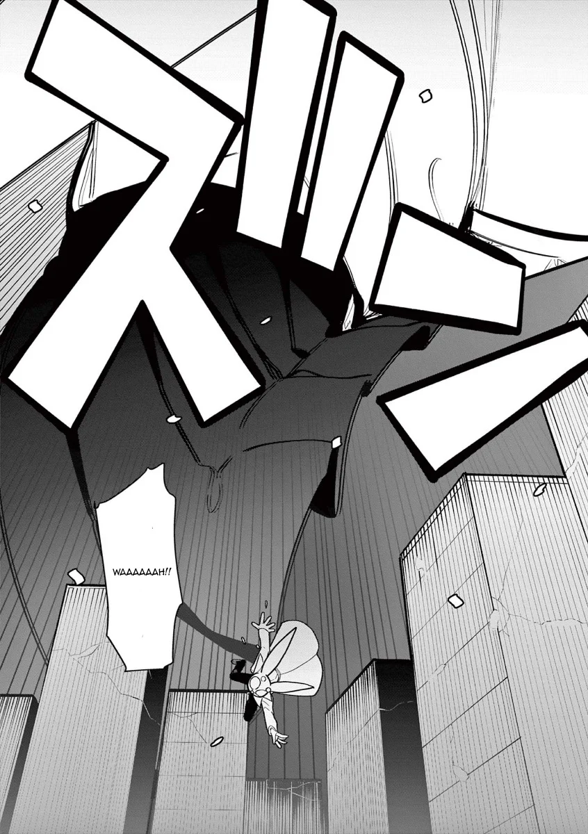 Giant Ojou-sama capítulo 18, página 4