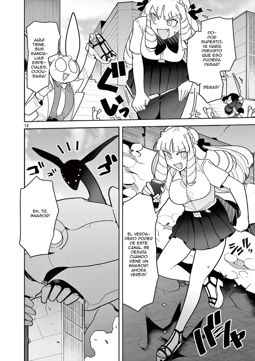 Giant Ojou-sama capítulo 18, página 12