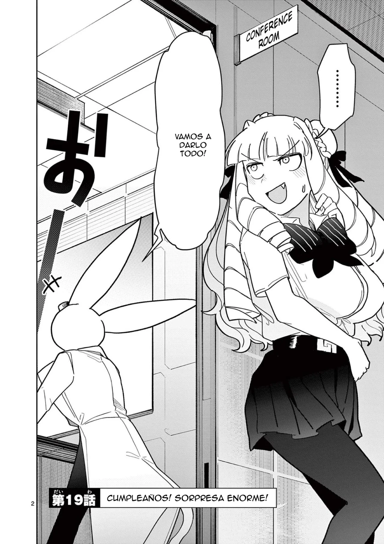 Giant Ojou-sama capítulo 19, página 2
