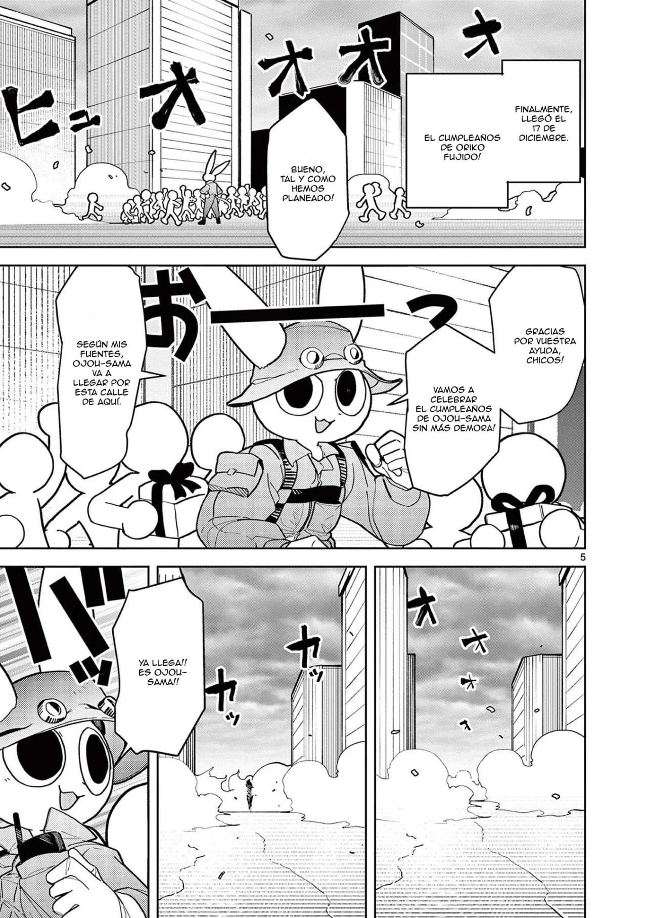 Giant Ojou-sama capítulo 19, página 5