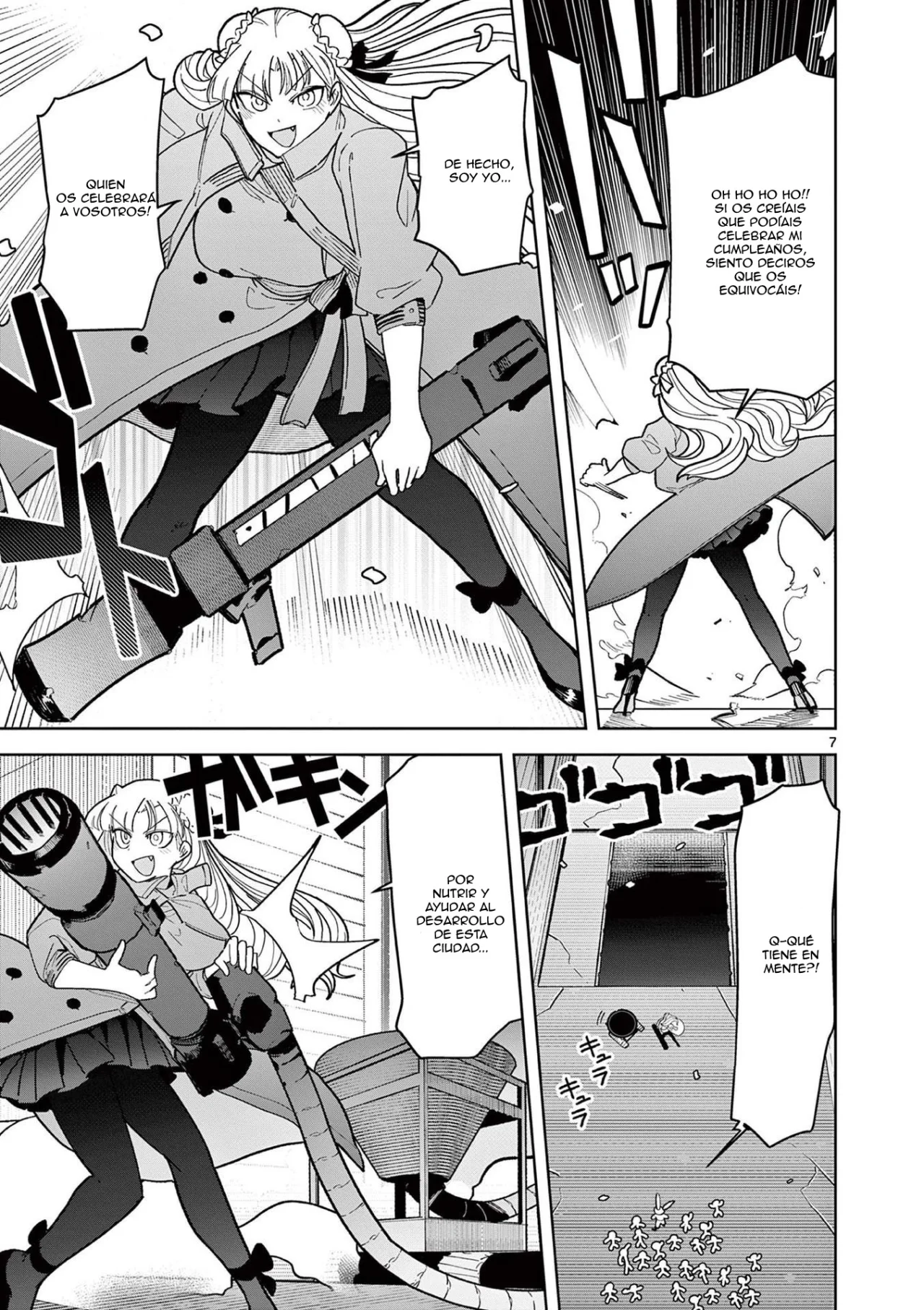 Giant Ojou-sama capítulo 19, página 7