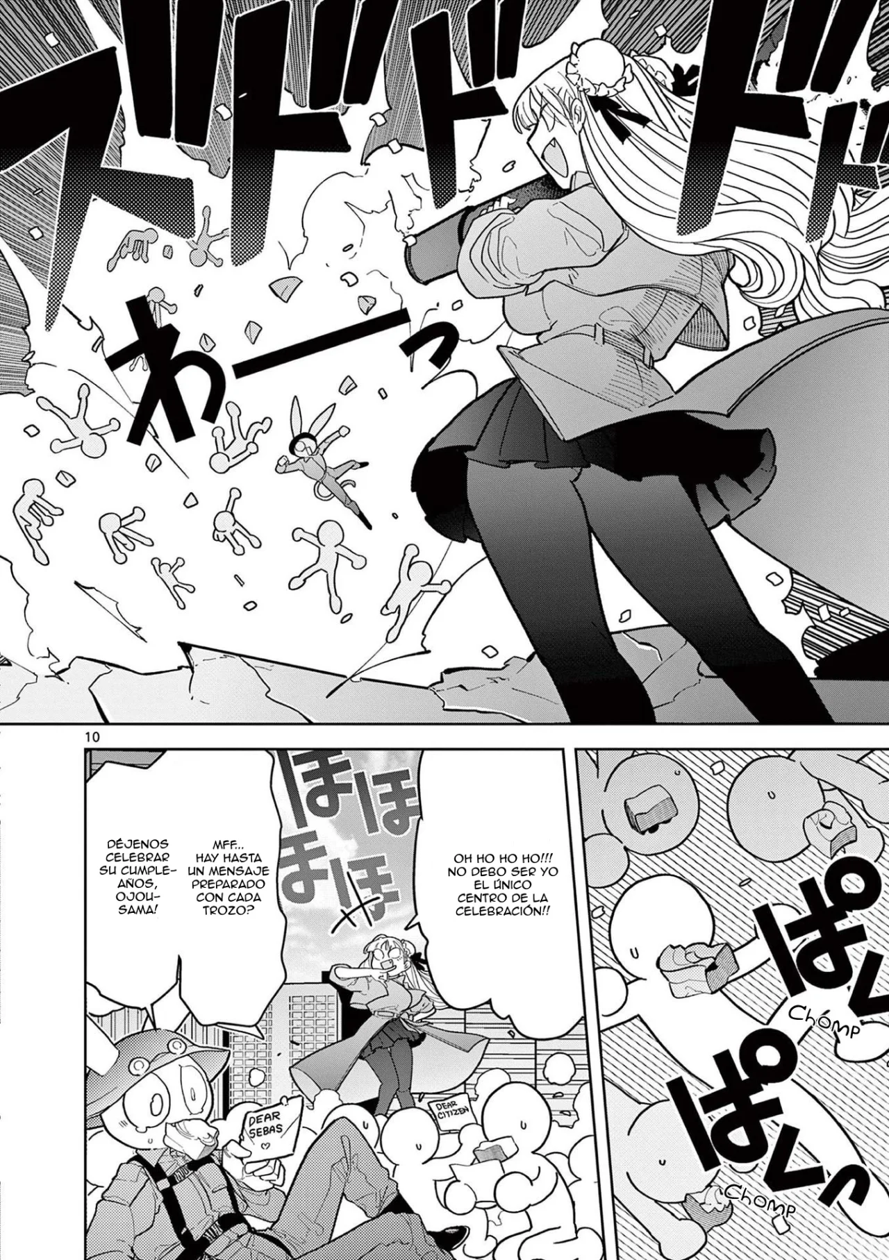 Giant Ojou-sama capítulo 19, página 10