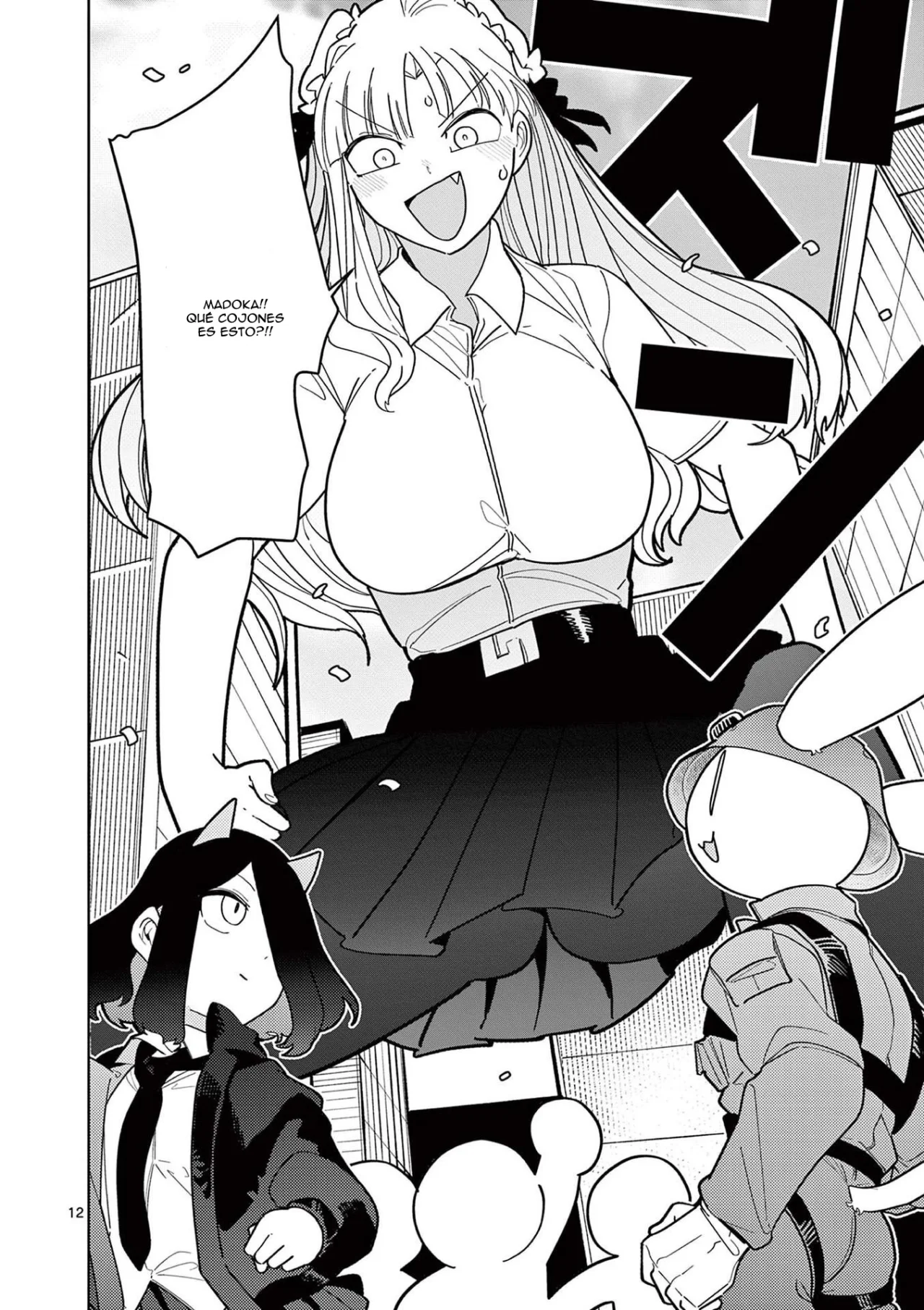 Giant Ojou-sama capítulo 19, página 12