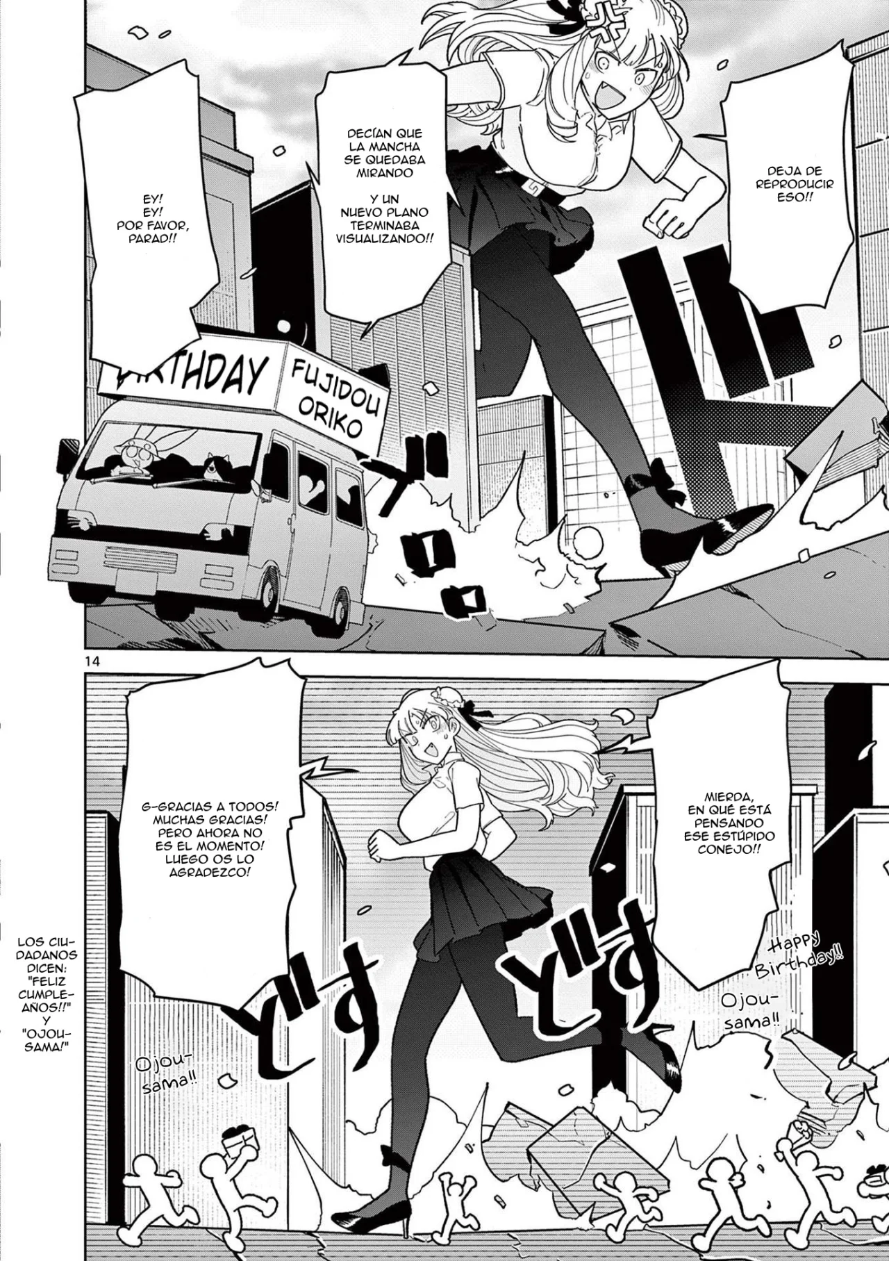 Giant Ojou-sama capítulo 19, página 14