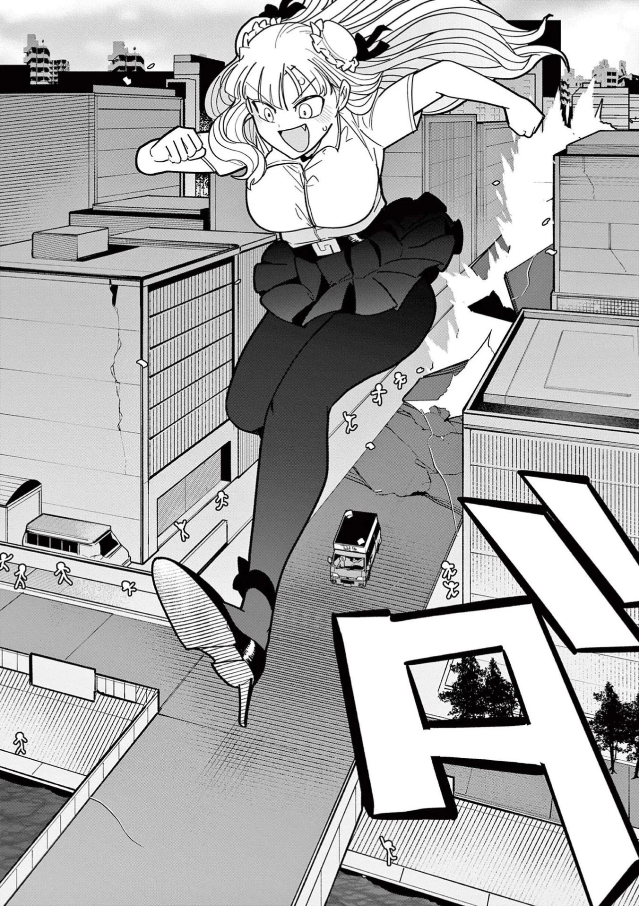 Giant Ojou-sama capítulo 19, página 16