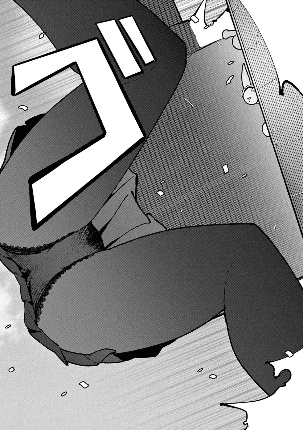 Giant Ojou-sama capítulo 19, página 19