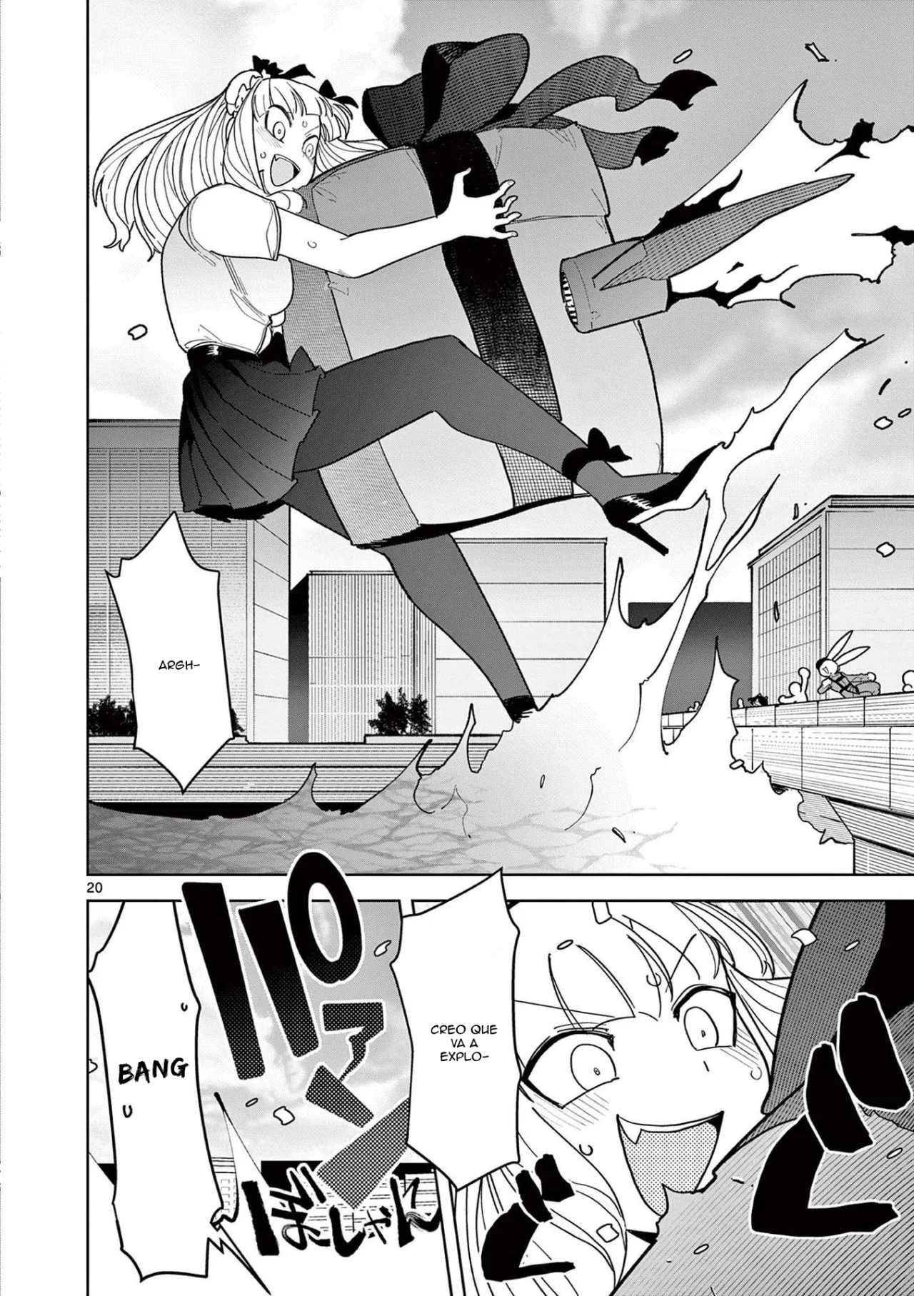 Giant Ojou-sama capítulo 19, página 20