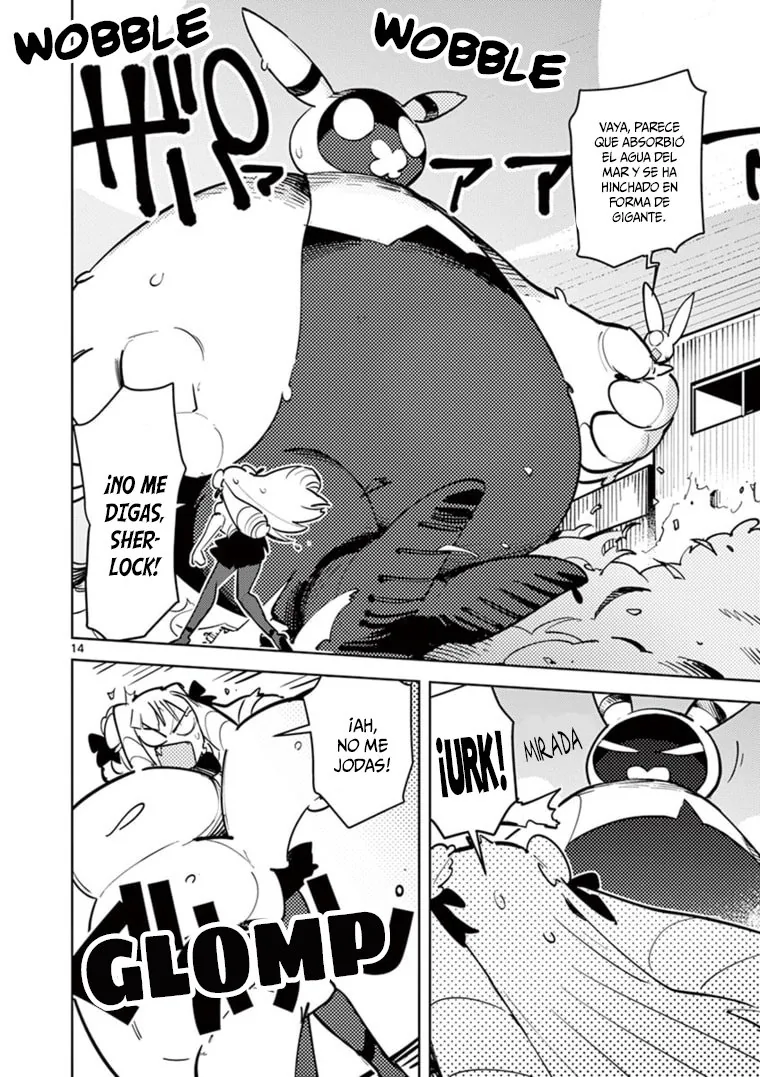 Giant Ojou-sama capítulo 2, página 15