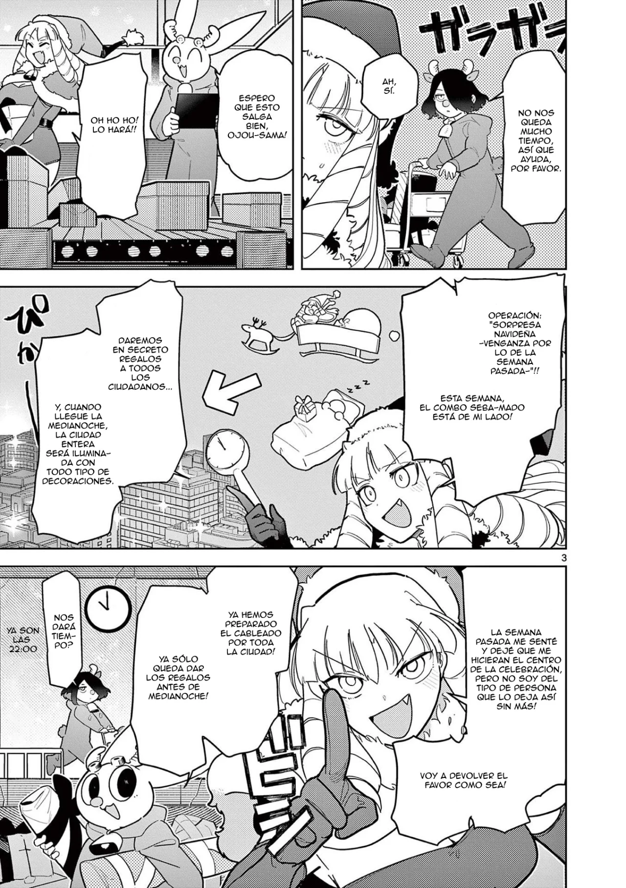Giant Ojou-sama capítulo 20, página 3