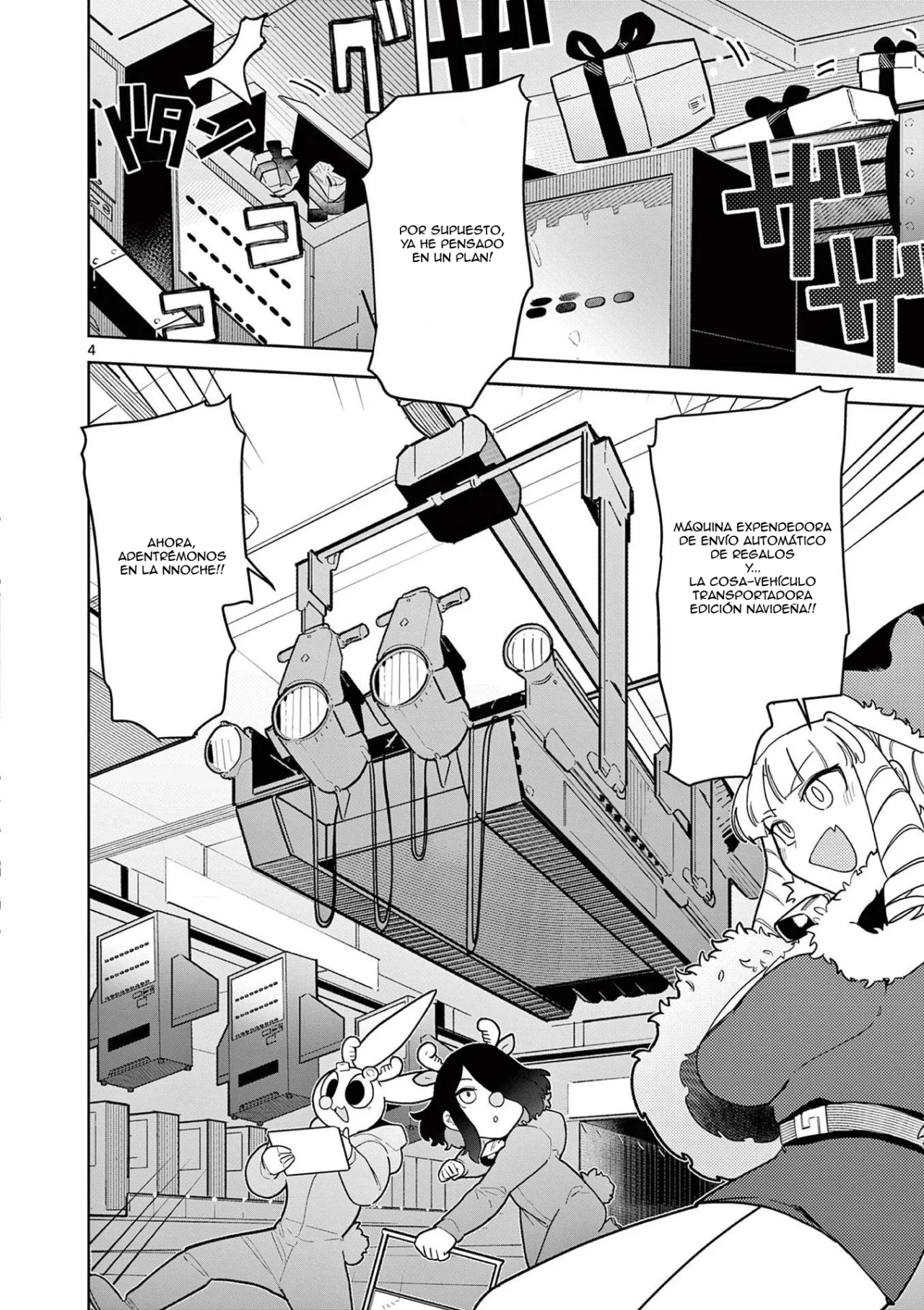 Giant Ojou-sama capítulo 20, página 4